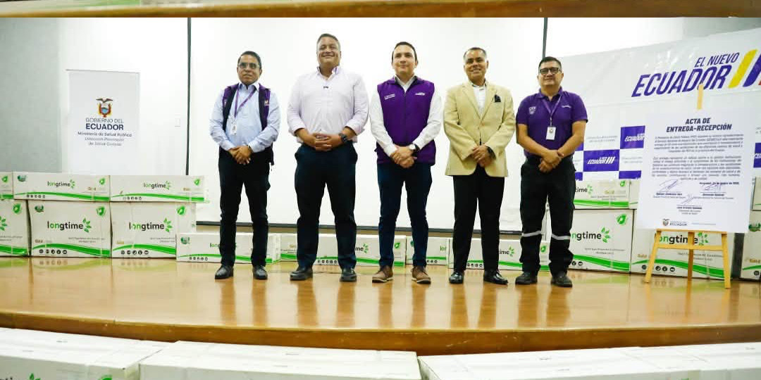 ARTICULACIÓN INTERINSTITUCIONAL FORTALECE LA SALUD Y LA SEGURIDAD EN GUAYAS